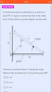 O Level Physics Exercise पोस्टर