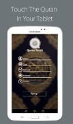 Quran Touch HD скриншот 6