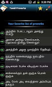 Tamil Proverbs ảnh chụp màn hình 3