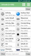 Unicode Screenshot 5