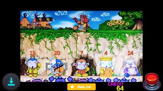 Bull King capture d'écran 4