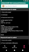CCNA/CCNP IOS Command Dictiona স্ক্রিনশট 6