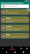 Linux Command Super Dictionary 스크린샷 5