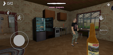 ПОБЕГ ОТ СКУФА স্ক্রিনশট 2