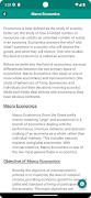 Basic Economics スクリーンショット 3