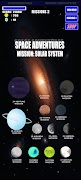 Space Adventures capture d'écran 3