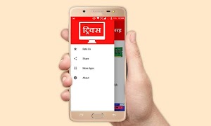 Computer Tricks Hindi 截圖 2