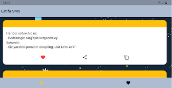 Latifa SMS تصوير الشاشة 4