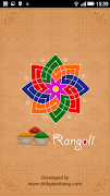 Rangoli plakat