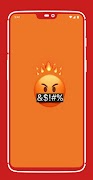 Fonds d'écran Emoji capture d'écran 6