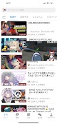 ぶいまと! - 最強のVTuberまとめアプリ ảnh chụp màn hình 3
