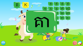 Learn KorKa 截圖 5