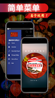 Zhejiang Ladies Radio FM104.5 скриншот 1
