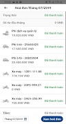 Hapu - Fast Service 截图 5