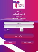 Twice Telecom Plakat