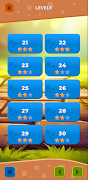 Paving Puzzle screenshot 6