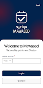 Mawaeed poster