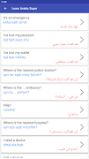 Learn Arabic Super imagem de tela 3