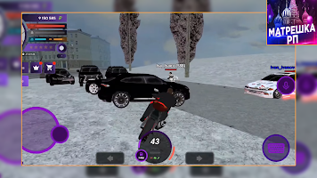 МАТРЕШКА РП ухищрение syot layar 5