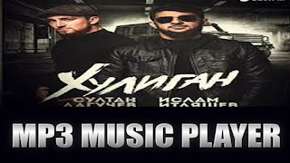 Ислам Итляшев Султан Лагучев 스크린샷 2