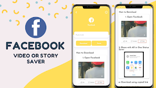 برنامه‌نما pb Status Saver عکس از صفحه