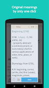 Bible-Discovery screenshot 5