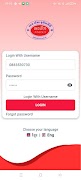 Anlika App screenshot 5