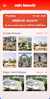 Jain Mandir - Ranila & Rohtak স্ক্রিনশট 2