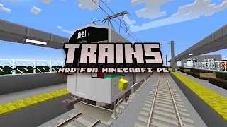 Train Mod for Minecraft PE 截图 1