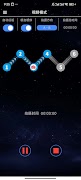 XuanDo スクリーンショット 2