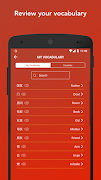 Tobo: Learn Chinese Vocabulary স্ক্রিনশট 5