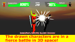 پوستر Draw & Battle