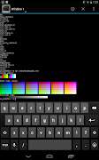 Terminal Emulator for Android скриншот 6