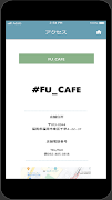 FU_CAFE captura de pantalla 2