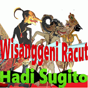 Wisanggeni Racut Wayang Kulit Ekran Görüntüsü 1