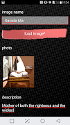Image Manager 截图 5