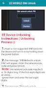 Guide For Any Sim Puk Code Unl screenshot 2