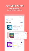 EduTune Learner App Ekran Görüntüsü 2