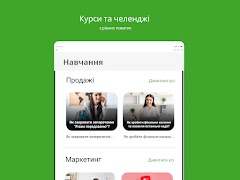 XO PULSE 2.0 ภาพหน้าจอ 7