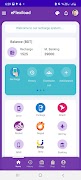 Sadd Telecom poster