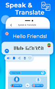 Amharic Voice Keyboard اسکرین شاٹ 5