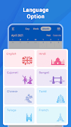 برنامه‌نما Calender عکس از صفحه