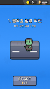 Random Zombie Defense screenshot 1