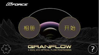 GRF-DRONE 海報