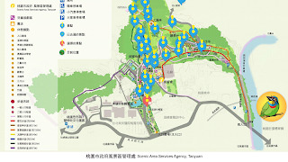 桃園市虎頭山環境教育園區智慧導覽 स्क्रीनशॉट 2