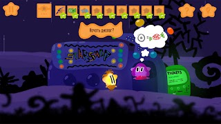 Starland — Puzzle Platformer Adventure Quest 2D screenshot 1