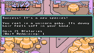 Alien Squatter screenshot 6