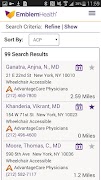 EmblemHealth 截圖 1