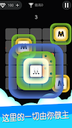 Merge Dice screenshot 2