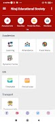 Niraj Educational society Screenshot 3